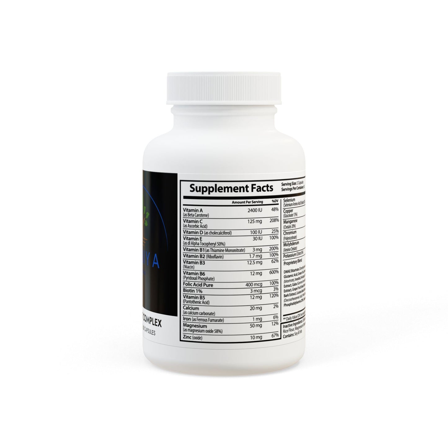 Brain Support Complex Supplement (60 Capsules)